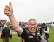 27 May 2018; Carlow manager Turlough O'Brien celebrates after the Leinster GAA Football Senior Championship Quarter-Final match between Carlow and Kildare at O'Connor Park in Tullamore, Offaly. Photo by Matt Browne/Sportsfile