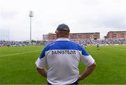 27 May 2018; Wicklow manager John Evans during the Leinster GAA Football Senior Championship Quarter-Final match between Wicklow and Dublin at O'Moore Park in Portlaoise, Co Laois. Photo by Ramsey Cardy/Sportsfile