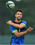 31 May 2018; Conor Murray during Ireland squad training at Carton House in Maynooth, Co. Kildare. Photo by Ramsey Cardy/Sportsfile