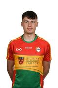 31 May 2018; Darren Lunney of Carlow during the Carlow Football Squad Portraits 2018 at Carlow GAA Centre of Excellence in Fennagh, Carlow. Photo by Matt Browne/Sportsfile
