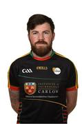 31 May 2018; Craig Kearney of Carlow during the Carlow Football Squad Portraits 2018 at Carlow GAA Centre of Excellence in Fennagh, Carlow. Photo by Matt Browne/Sportsfile
