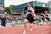 2 June 2018; Aaron Sexton of Bangor Grammar, Co. Down, right, celebrates winning the Senior Boys 200 Metres during the Irish Life Health All-Ireland Schools Track and Field Championships at Tullamore Harriers Stadium in Tullamore, Co. Offaly. Photo by Sam Barnes/Sportsfile