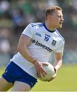 3 June 2018; Colin Walshe of Monaghan during the Ulster GAA Football Senior Championship Semi-Final match between Fermanagh and Monaghan at Healy Park in Omagh, Co Tyrone. Photo by Oliver McVeigh/Sportsfile
