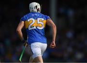 3 June 2018; Patrick Maher of Tipperary during the Munster GAA Senior Hurling Championship Round 3 match between Waterford and Tipperary at the Gaelic Grounds in Limerick. Photo by Piaras Ó Mídheach/Sportsfile