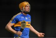 3 June 2018; Séamus Callanan of Tipperary during the Munster GAA Senior Hurling Championship Round 3 match between Waterford and Tipperary at the Gaelic Grounds in Limerick. Photo by Piaras Ó Mídheach/Sportsfile