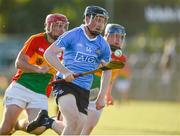 6 June 2018; Cian O'Sullivan of Dublin during the Bord Gais Energy Leinster Under 21 Hurling Championship 2018 Round 2 match between Carlow and Dublin at Netwatch Cullen Park in Carlow. Photo by Matt Browne/Sportsfile