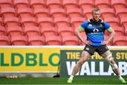 8 June 2018; Keith Earls during the Ireland rugby squad captain's run in Suncorp Stadium in Brisbane, Queensland, Australia. Photo by Brendan Moran/Sportsfile