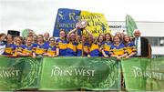 10 June 2018; St Rynagh's, Co Offaly, celebrate after winning the Division 4 Camogie shield final, at the John West Féile na nGael national competition which took place this weekend across Connacht, Westmeath and Longford. This is the third year that the Féile na nGael and Féile Peile na nÓg have been sponsored by John West, one of the world’s leading suppliers of fish. The competition gives up-and-coming GAA superstars the chance to participate and play in their respective Féile tournament, at a level which suits their age, skills and strengths. Photo by Matt Browne/Sportsfile