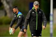 12 June 2018; Head coach Joe Schmidt during Ireland rugby squad training at St Kevin's College in Melbourne, Australia. Photo by Brendan Moran/Sportsfile
