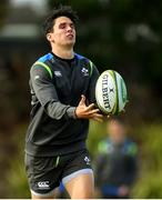 12 June 2018; Joey Carbery during Ireland rugby squad training at St Kevin's College in Melbourne, Australia. Photo by Brendan Moran/Sportsfile