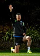 12 June 2018; Jonathan Sexton during Ireland rugby squad training at St Kevin's College in Melbourne, Australia. Photo by Brendan Moran/Sportsfile