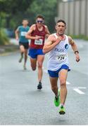 13 June 2018; Gareth McGlinchey, first male finisher, on his way to the finish of the Grant Thornton Corporate 5K Team Challenge in Cork City, Cork. Photo by Matt Browne/Sportsfile