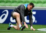 15 June 2018; Niall Scannell during the Ireland rugby squad captain's run in AMMI Park in Melbourne, Australia. Photo by Brendan Moran/Sportsfile