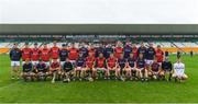 13 June 2018; The Galway squad before the Bord Gáis Energy Leinster Under 21 Hurling Championship 2018 Quarter Final match between Offaly and Galway at Bord Na Móna O'Connor Park, in Tullamore, Offaly. Photo by Piaras Ó Mídheach/Sportsfile