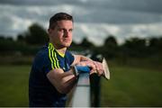 21 June 2018; John Conlon during a Clare hurling press evening at the Clare GAA centre of excellence, Caherlohan, Co Clare. Photo by Diarmuid Greene/Sportsfile