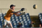 22 June 2018; Brian Lonergan of Kerry during the EirGrid Munster GAA Football U20 Championship semi-final match between Kerry and Waterford at Austin Stack Park in Tralee, Kerry. Photo by Matt Browne/Sportsfile