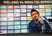 26 June 2018; Yuzvendra Chahal of India speaking during an India Cricket press conference, ahead of their T20 International series against Ireland, at Malahide Cricket Club in Dublin. Photo by Seb Daly/Sportsfile