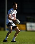 23 June 2018; James Murray of Kildare during the GAA Football All-Ireland Senior Championship Round 2 match between Longford and Kildare at Glennon Brothers Pearse Park in Longford. Photo by Piaras Ó Mídheach/Sportsfile