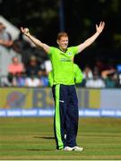 29 June 2018; Kevin O Brien of Ireland celebrates after claiming the wicket of Lokesh Rahul of India, caught and bowled, during the T20 International match between Ireland and India at Malahide Cricket Club Ground in Dublin. Photo by Seb Daly/Sportsfile