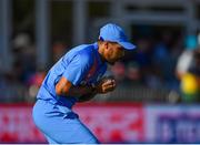 29 June 2018; Umesh Yadav of India catches out George Dockrell of Ireland during the T20 International match between Ireland and India at Malahide Cricket Club Ground in Dublin. Photo by Seb Daly/Sportsfile