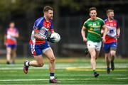 6 May 2018; Keith Scally of New York during the Connacht GAA Football Senior Championship Quarter-Final match between New York and Leitrim at Gaelic Park in New York, USA. Photo by Stephen McCarthy/Sportsfile