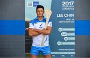 4 July 2018; Every pressure moment, every tackle, every shot and every GAA statistic has the potential to alter the course of a season, a career and the road to Croke Park. Sure, Official Statistics Partner of the GAA, is powering the analysis of the GAA Championship and capturing the numbers behind the performances of the summer. Sure ambassador’s Ciarán Kilkenny and Lee Chin are challenging GAA fans to put themselves under pressure and take Sure’s online GAA trivia quiz for a chance to win All Ireland Final tickets. Pictured is Lee Chin of Wexford at the launch at Croke Park in Dublin. Photo by Sam Barnes/Sportsfile