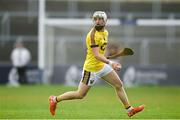 4 July 2018; Rowan White of Wexford during the Bord Gais Energy Leinster Under 21 Hurling Championship 2018 Final match between Wexford and Galway at O'Moore Park in Portlaoise, Co Laois. Photo by Sam Barnes/Sportsfile