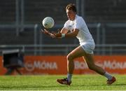 6 July 2018; Brian McLoughlin of Kildare during the EirGrid Leinster GAA Football U20 Championship Final match between Kildare and Dublin at Bord na Móna O'Connor Park in Tullamore, Co Offaly. Photo by Piaras Ó Mídheach/Sportsfile