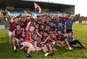 13 July 2018; Galway captain Conor Raftery lifts the cup as his team-mates celebrate following the Electric Ireland Connacht GAA Minor Championship Final match between Roscommon and Galway at Dr Hyde Park in Roscommon. Photo by Matt Browne/Sportsfile