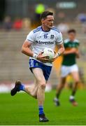 22 July 2018; Conor McManus of Monaghan during the GAA Football All-Ireland Senior Championship Quarter-Final Group 1 Phase 2 match between Monaghan and Kerry at St Tiernach's Park in Clones, Monaghan. Photo by Ramsey Cardy/Sportsfile