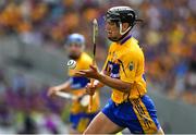 14 July 2018; David Reidy of Clare during the GAA Hurling All-Ireland Senior Championship Quarter-Final match between Clare and Wexford at Páirc Ui Chaoimh in Cork. Photo by Brendan Moran/Sportsfile