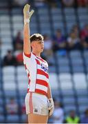 7 July 2018; Mark White of Cork during the GAA Football All-Ireland Senior Championship Round 4 between Cork and Tyrone at O’Moore Park in Portlaoise, Co. Laois. Photo by Brendan Moran/Sportsfile