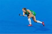 29 July 2018; Megan Frazer of Ireland during the Women's Hockey World Cup Finals Group B match between England and Ireland at Lee Valley Hockey Centre, QE Olympic Park in London, England. Photo by Craig Mercer/Sportsfile