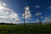 8 August 2018; A general view of the Gaelic Grounds prior to the Bord Gais Energy GAA Hurling All-Ireland U21 Championship Semi-Final match between Galway and Tipperary at the Gaelic Grounds in Limerick. Photo by Diarmuid Greene/Sportsfile