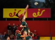 17 August 2018; Jean Kleyn of Munster wins possession in a lineout ahead of Jack O’Sullivan of London Irish during the Keary's Renault pre-season friendly match between Munster and London Irish at Irish Independent Park in Cork. Photo by Diarmuid Greene/Sportsfile