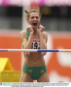 31 August 2003; Hestrie Cloete, South Africa, reacts after clearing 2.06m to win Gold in the Women's High Jump Final during the ninth day's competition at the 9th IAAF World Championships in Athletics at the Stade de France, Paris, France. Picture credit; Brendan Moran / SPORTSFILE