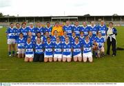 30 August 2003; The Laois panel before the TG4 Ladies All-Ireland Senior Football Championship Quarter-Final between Laois and Kerry at Cusack Park, Ennis, Co Clare. Picture credit;  Kieran Clancy / SPORTSFILE