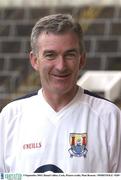 5 September 2003; Donal Collins of Cork during a Cork hurling squad portrait session. Photo by Matt Browne/Sportsfile