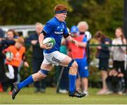 22 August 2018; Dave Murphy of Leinster during the U18 Youths Interprovincial match between Leinster and Ulster at the University of Limerick in Limerick. Photo by Matt Browne/Sportsfile