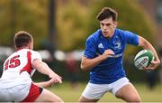 22 August 2018; Ryan Foley of Leinster during the U18 Youths Interprovincial match between Leinster and Ulster at the University of Limerick in Limerick. Photo by Matt Browne/Sportsfile