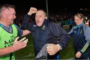 26 August 2018; Tipperary manager Liam Cahill celebrates with backroom staff following the Bord Gais Energy GAA Hurling All-Ireland U21 Championship Final match between Cork and Tipperary at the Gaelic Grounds in Limerick. Photo by Sam Barnes/Sportsfile