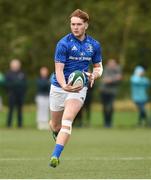 26 August 2018; Karl Martin of Leinster during the U18 Youths Interprovincial match between Leinster and Munster at the University of Limerick in Limerick. Photo by Matt Browne/Sportsfile