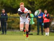 26 August 2018; Nathan Doak of Ulster during the U18 Schools Interprovincial match between Leinster and Ulster at the University of Limerick in Limerick.  Photo by Matt Browne/Sportsfile
