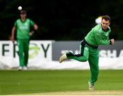 27 August 2018; Andy McBrine of Ireland during the One Day International match between Ireland and Afghanistan at Stormont Cricket Ground, Belfast, Co. Antrim. Photo by Seb Daly/Sportsfile