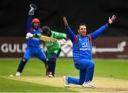 27 August 2018; Mohammad Nabi of Afghanistan makes an appeal during the One Day International match between Ireland and Afghanistan at Stormont Cricket Ground, Belfast, Co. Antrim. Photo by Seb Daly/Sportsfile