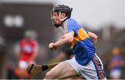 26 August 2018; Jerome Cahill of Tipperary during the Bord Gais Energy GAA Hurling All-Ireland U21 Championship Final match between Cork and Tipperary at the Gaelic Grounds in Limerick. Photo by Sam Barnes/Sportsfile