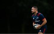 3 September 2018; Alby Mathewson during Munster Rugby squad training at the University of Limerick in Limerick. Photo by Diarmuid Greene/Sportsfile