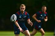 3 September 2018; Keith Earls during Munster Rugby squad training at the University of Limerick in Limerick. Photo by Diarmuid Greene/Sportsfile