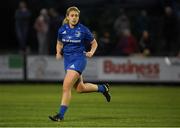 31 August 2018; Gemma Matthews of Leinster during the Women’s Interprovincial Championship match between Leinster and Ulster at Blackrock RFC in Dublin. Photo by Piaras Ó Mídheach/Sportsfile