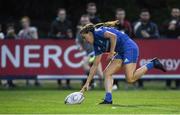 31 August 2018; Lauren Farrell McCabe of Leinster scores a try during the Women’s Interprovincial Championship match between Leinster and Ulster at Blackrock RFC in Dublin. Photo by Piaras Ó Mídheach/Sportsfile